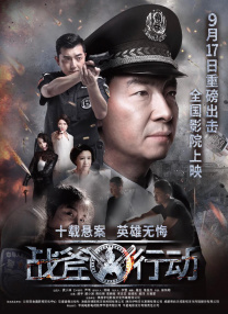 李丽珍高清免费观看全集